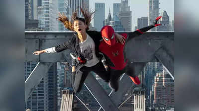 Spider Man Box Office Collection Day 5: ब्लॉकबस्टर बनने जा रही है स्पाइडरमैन, धुआंधार कमाई