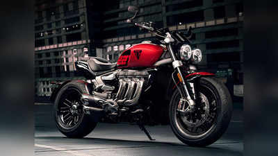 Triumph Motorcycles: ट्रायम्फने भारतात लाँच केल्या Rocket 3R 221, Rocket 3 GT 221 सह ९ बाइक्स, पाहा किंमत-फीचर्स