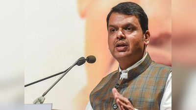 Fadnavis VS Thackeray: ठाकरे सरकार की चाय- पार्टी में नहीं जाएगी बीजेपी, बोली- लोकतंत्र में नहीं रोकतंत्र में यकीन करती है महाविकास अघाड़ी