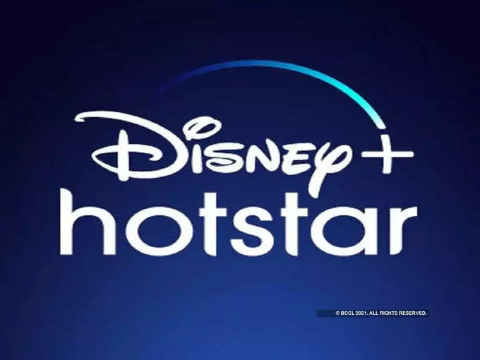 Disney + Hotstar ಚಂದಾದಾರಿಕೆ