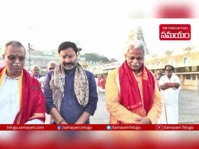 తిరుమల శ్రీవారి సేవలో భాను ప్రకాష్ రెడ్డి