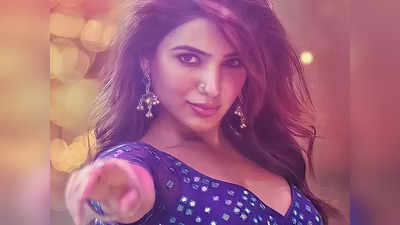 Samantha:செக்ஸியா இருப்பது எவ்ளோ கஷ்டம் தெரியுமா?: சமந்தா