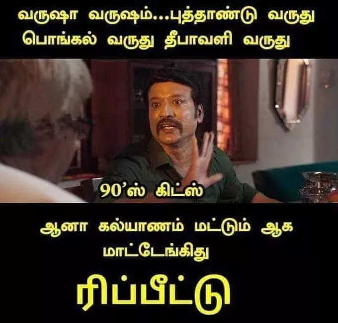 வச்சு செஞ்ச 2021, இனி 2022 என்ன பண்ண காத்திருக்கோ?