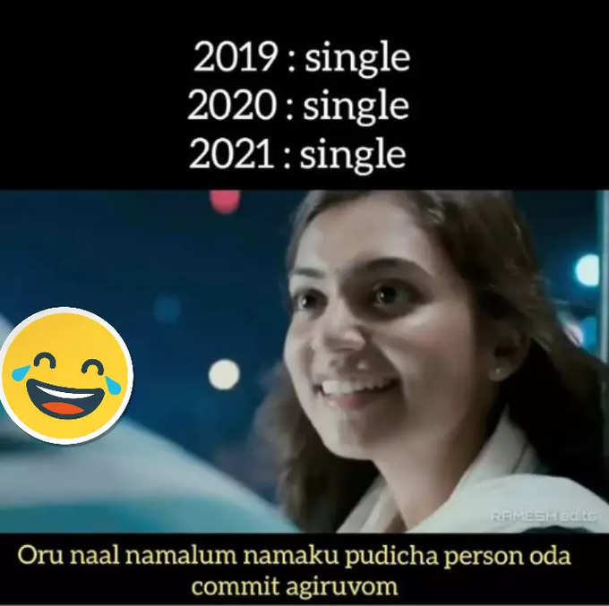 வச்சு செஞ்ச 2021, இனி 2022 என்ன பண்ண காத்திருக்கோ?