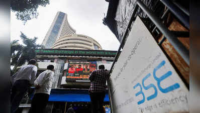 Bse Sensex: बाजार में दो कारोबारी सत्र की गिरावट पर विराम, सेंसेक्स 497 अंक चढ़ा, आरआईएल, आईटी शेयरों में तेजी