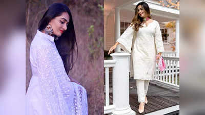 ट्रेंड में चल रही हैं व्हाइट कलर की Salwar Kurti, वार्डरोब सेल में मिल रहा है खास ऑफर