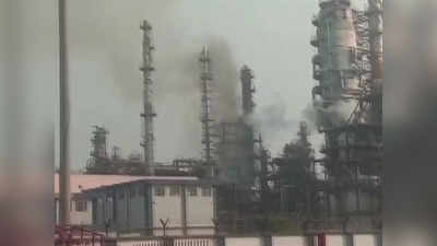IOCL Refinery Fire: इंडियन ऑइलच्या रिफायनरीत आगडोंब; तिघांचा मृत्यू, ३७ जण गंभीर जखमी