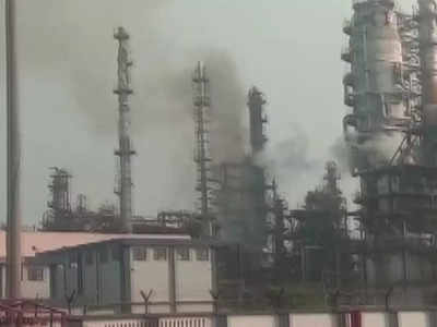 IOCL Refinery Fire: इंडियन ऑइलच्या रिफायनरीत आगडोंब; तिघांचा मृत्यू, ३७ जण गंभीर जखमी