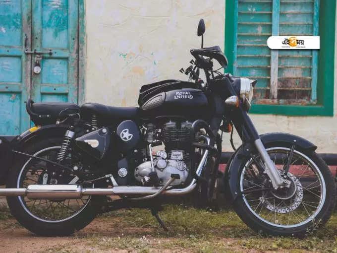 Royal Enfield Classic 350