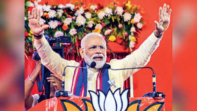 UP Election 2022: काशी से पूर्वांचल में श्‍वेत क्रांति का शुभारंभ करेंगे पीएम मोदी, 23 को रखेंगे बनास डेयरी की नींव