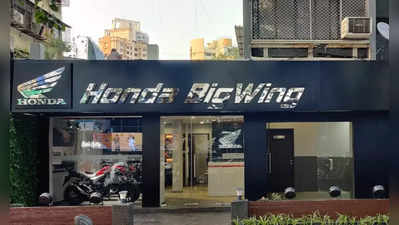 होंडा मोटरसाइकिल एंड स्कूटर ने गोवा में Honda BigWing का किया उद्घाटन