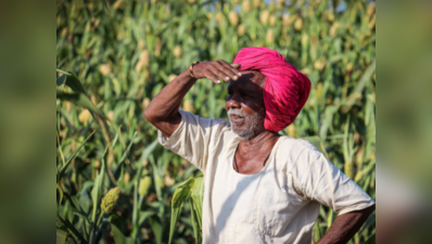 2000 ரூபாய் எப்போது கிடைக்கும்? நீங்களே செக் பண்ணலாம்... ஈசி வழி இதோ!!