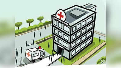 Mumbai Health News: मुंबई में 46 नर्सिंग होम अवैध! बीएमसी प्रशासन ने दी जानकारी