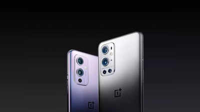 कंफर्म! इस दिन खुलेगा OnePlus 10 Pro के लॉन्च का पिटारा, 80W फास्ट चार्जिंग सपोर्ट जैसे कई फीचर्स