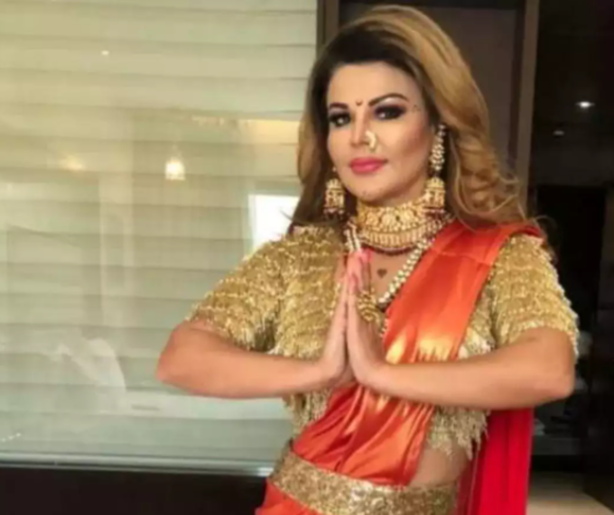 rakhi sawant