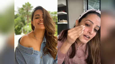 Anita Hassanandani Anti-Ageing: त्वचा से झुर्रियां दूर रखने के लिए 40 साल की अनीता हसनंदानी रोज लगाती हैं इतनी बर्फ, लेती हैं इतने घंटे की नींद