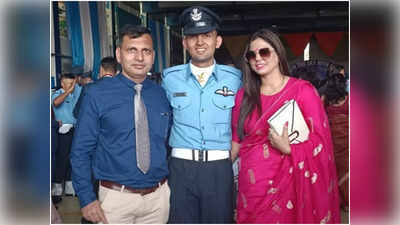 Ghaziabad News: गाजियाबाद के कुणाल चौधरी बने फाइटर पायलट, ट्रेन‍िंंग में रहे नंबर वन, अब देंगे दुश्मनों को मुंहतोड़ जवाब