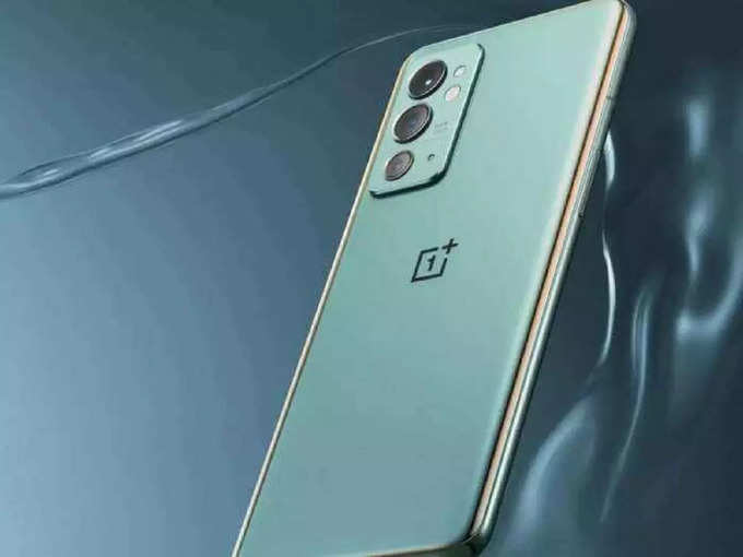 Oneplus 9RT