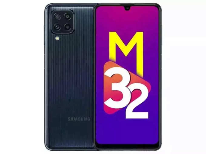 Samsung Galaxy M32 5G