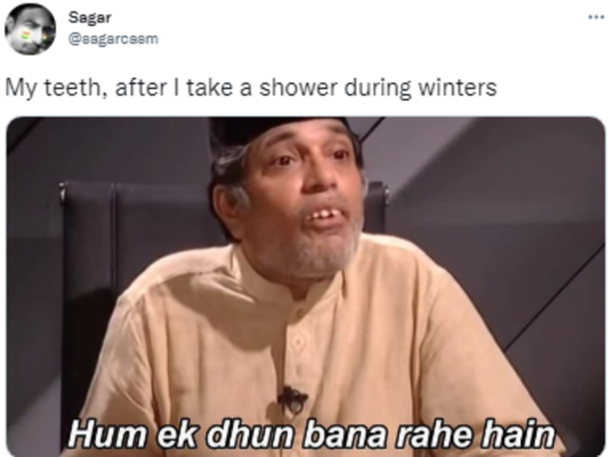 जल्दी बना दो!