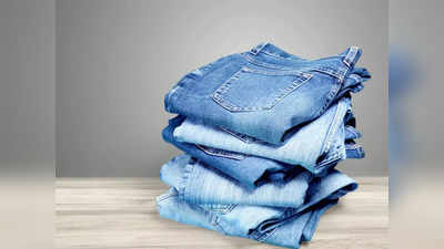 स्ट्रैचेबल और बहुत ही कंफर्टेबल हैं ये लेटेस्ट Jeans, कई साइज में हैं उपलब्ध