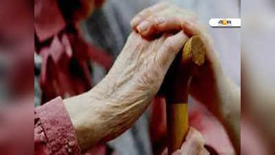 Atal Pension Yojana: দিনে 7 টাকা বিনিয়োগেই 60 হাজারি পেনশন!