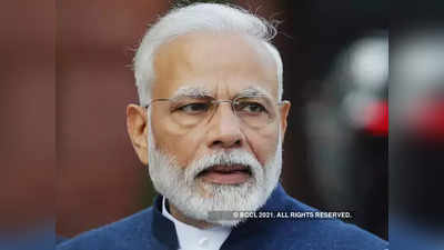 omicron india : ओमिक्रॉनने टेन्शन वाढवले! PM मोदी अलर्ट, बोलावली महत्त्वाची बैठक