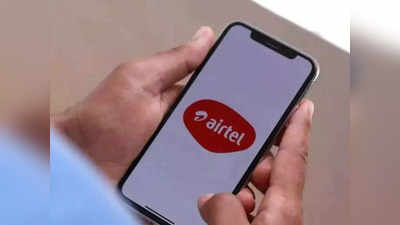 Prepaid Plans: Airtel ने गुपचूप लाँच केला ६६६ रुपयांचा प्लान, तब्बल ११५ जीबी डेटासह मिळतील अनेक फायदे