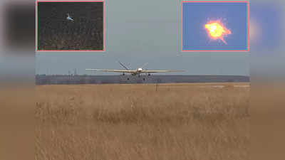 Kronshtadt Orion: रूस ने दिखाई ड्रोन किलर ओरियन यूएवी की ताकत, यूक्रेन बॉर्डर पर हवाई टारगेट को यूं उड़ाया