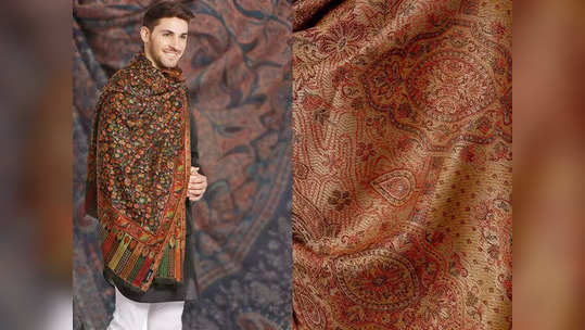 या सुंदर shawl for men मुळे मिळेल संरक्षण आणि स्टाइलही