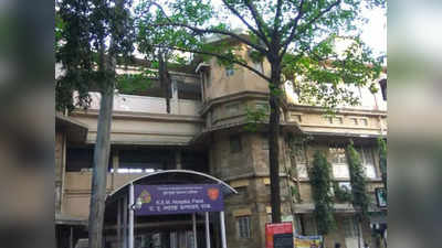 Mumbai Ragging News: केईएम अस्पताल में रैगिंग! डीन डॉ. हेमंत देशमुख ने आरोपों को बताया बेबुनियाद