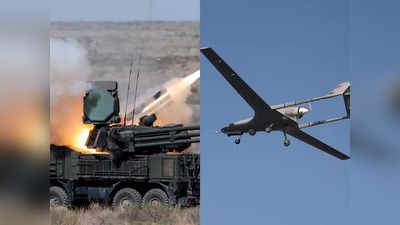 यूक्रेन बॉर्डर पर तुर्की के ड्रोन और रूसी मिसाइल सिस्टम आमने-सामने, जंग हुई तो जीतेगा कौन?