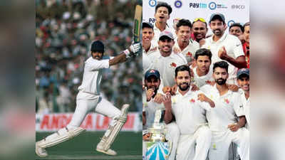 कभी टीम इंडिया के लिए खोजते थे टैलेंट, अब मुंबई को दोबारा चैंपियन बनाएंगे पूर्व कप्तान