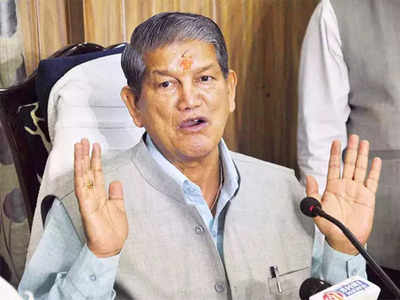 Harish Rawat: माझे हातपाय बांधून ठेवलेत!; रावत यांचा धमाका, थेट काँग्रेस हायकमांडवर...