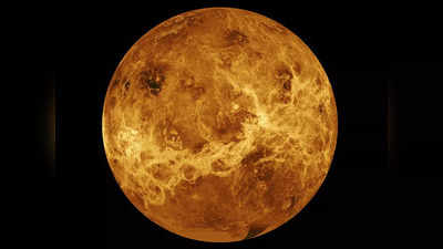 Life on Venus: शुक्र ग्रह पर संभव है जीवन? वैज्ञानिकों ने बादलों में मिले पुख्ता सबूत से किया बड़ा दावा