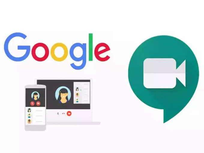 ​Google Meet Calls: स्टेप 2
