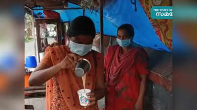 റാങ്കുകാരി ചായക്കട നടത്തുകയാണ്.... ഐഎഎസ് യാഥാര്‍ത്ഥ്യമാക്കാന്‍