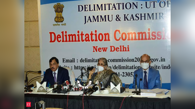 जम्मू-कश्मीर में परिसीमन आयोग की रिपोर्ट पर असंतोष, सबको भरोसे में लेना है जरूरी