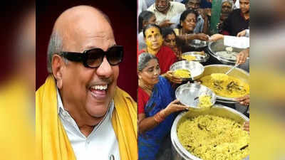 கலைஞர் உணவகம்: அமைச்சர் கொடுத்த உறுதி!