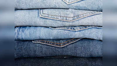 ट्रेंडी और लेटेस्ट लुक के लिए ट्राय करें ये Branded Jeans, कीमत भी है आपके बजट में