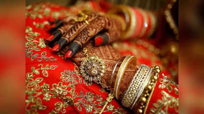 Explainer : विदिशा में दो साल में 6000 शादियां, क्या है मुख्यमंत्री कन्यादान योजना जिस पर मचा है सियासी बवाल
