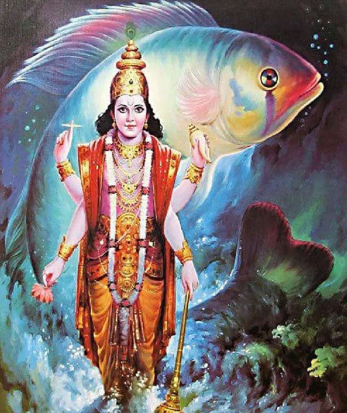 Lord Vishnu