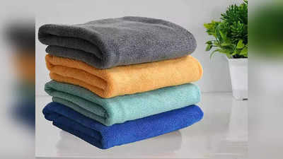 थंडीच्या दिवसांत वापरण्यासाठी बेस्ट आहेत हे झटपट सुकणारे Towels, आहेत लाईटवेट आणि मल्टीयुजसाठी सुटेबल