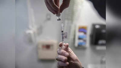 नाइजीरिया ने कचरे में फेंक दिए 10 लाख टीके, सिर्फ 2 फीसदी लोगों को लगी है वैक्सीन, कहा- नहीं चाहिए दान!