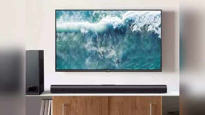Best Smart TV: धमाकेदार ऑफर! 4K Ultra HD Smart TV तब्बल १.३० लाख रुपयांपर्यंत सूट; पाहा डिटेल्स