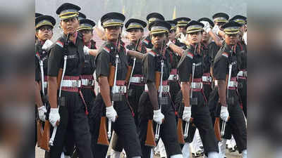 UPSC NDA 2022: महिला उमेदवारांसाठी अशी असेल  फिजिकल टेस्ट, जाणून घ्या