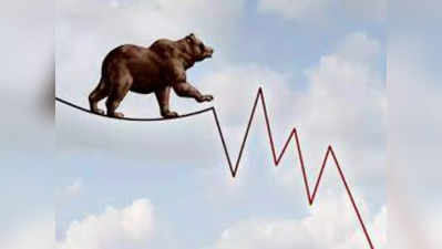 Stocks To watch: हीरो मोटोकॉर्प और हैवेल्स के शेयर में करें निवेश, आपको होगी अच्छी कमाई