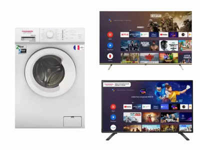 6,990 रुपये की शुरुआती कीमत में मिल रहा Smart TV और फुली ऑटोमैटिक वॉशिंग मशीन, शुरू होने वाली है सेल