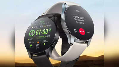 Smartwatch : ईसिम सपोर्ट आणि १४ दिवसांच्या बॅटरी लाईफसह Vivo Watch 2 लाँच, वॉचमध्ये एकापेक्षा एक मस्त फीचर्स