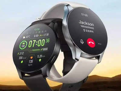 Smartwatch : ईसिम सपोर्ट आणि १४ दिवसांच्या बॅटरी लाईफसह Vivo Watch 2 लाँच, वॉचमध्ये एकापेक्षा एक मस्त फीचर्स